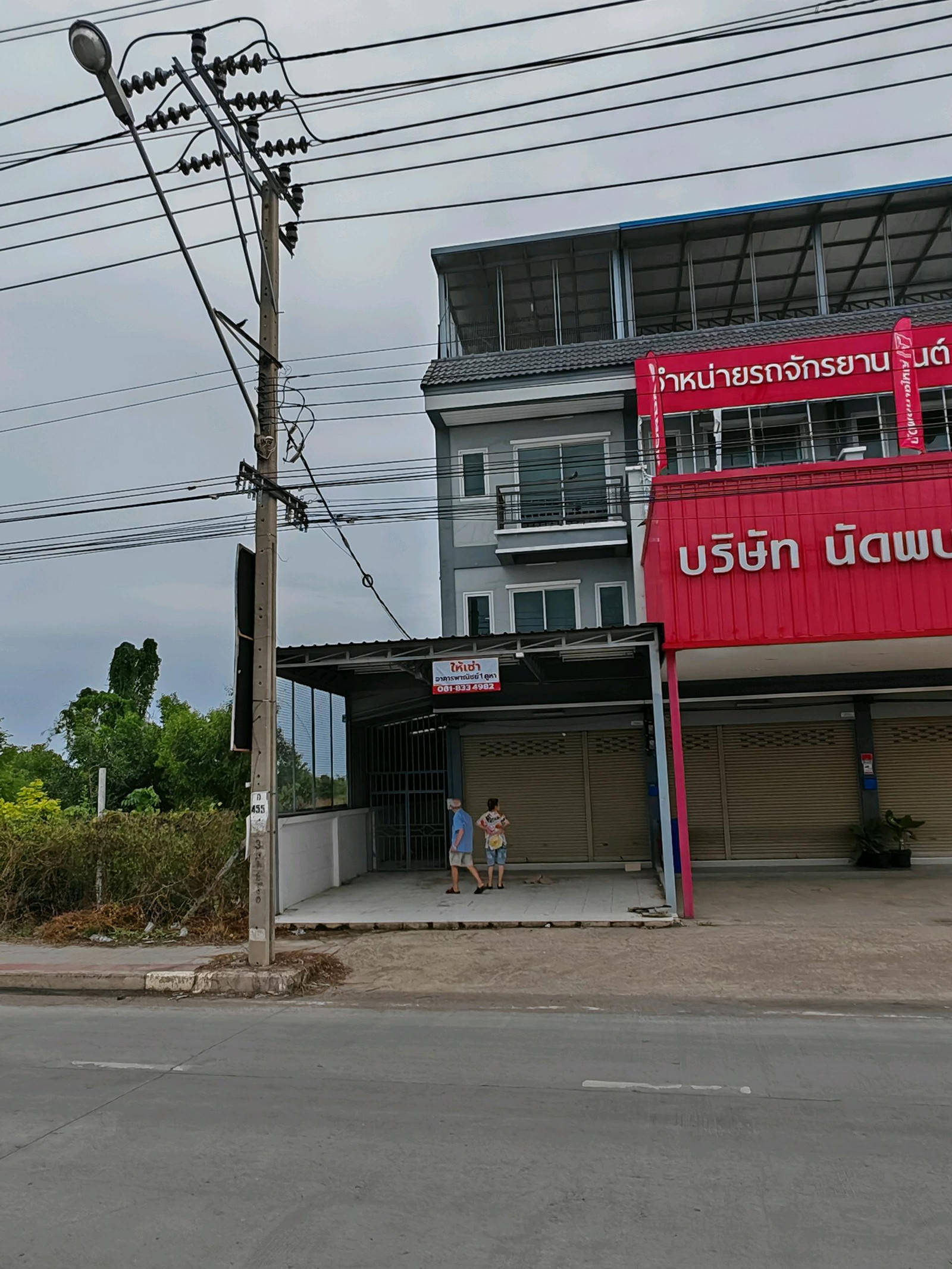ขายหรือเช่าตึกอาคารพาณิชย์ริมถนนบางกรวยไทรน้อย ขายหรือเช่าตึกอาคารพาณิชย์ริมถนนบางกรวยไทรน้อย