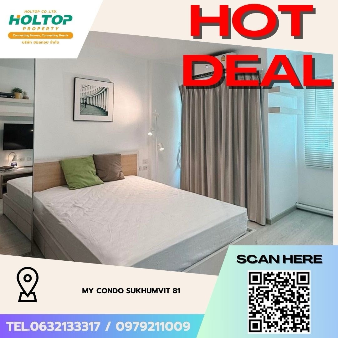 #Z6019💥110769 🔥Condo for rent My Condo Sukhumvit 81 #Z6019💥110769 🔥Condo for rent My Condo Sukhumvit 81