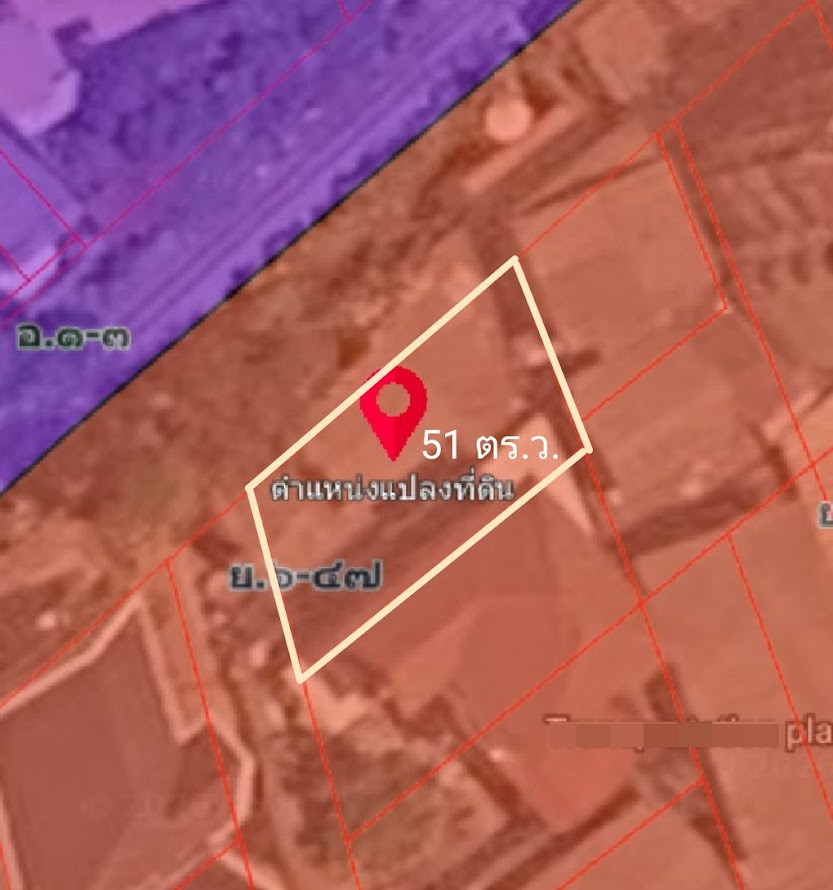 Land for sale in Bang Khun Thian, 51 sq m, near Rama 2 Road. – รูปที่ 2