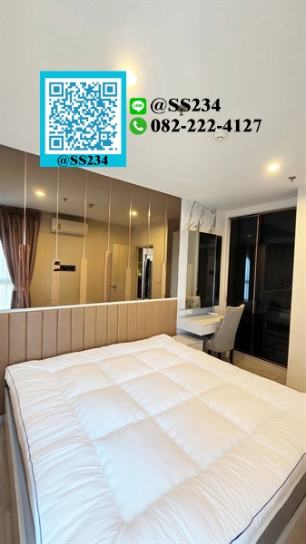 🌸🌸 Hot Price 🌸🌸 ขาย*พลัม รามคำแหง สเตชั่น (Plum Condo Ramkhamhaeng Station) สนใจทัก🏡💚@SS234 – รูปที่ 4