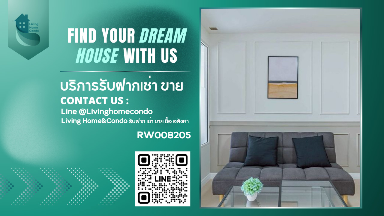 For rent, Ivy Ratchada, beautiful room, good price, fully furnished, ready to move in, near MRT Sutthisan, only 150 meters -RW008205 For rent, Ivy Ratchada, beautiful room, good price, fully furnished, ready to move in, near MRT Sutthisan, only 150 meters -RW008205