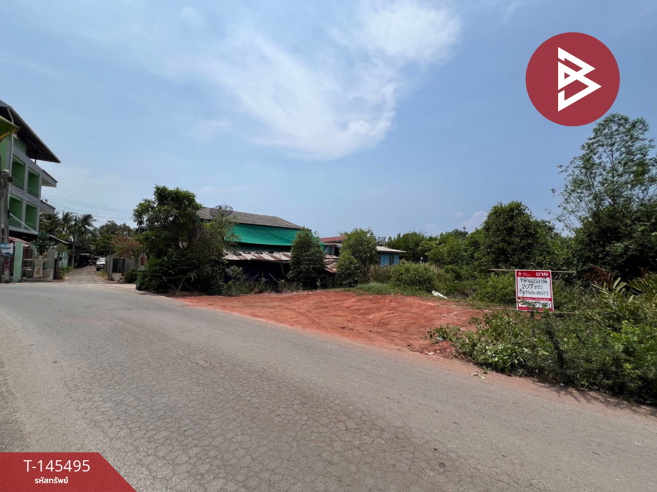Land for sale, area 2 ngan 7.3 sq m, Laem Yai, Samut Songkhram – รูปที่ 2