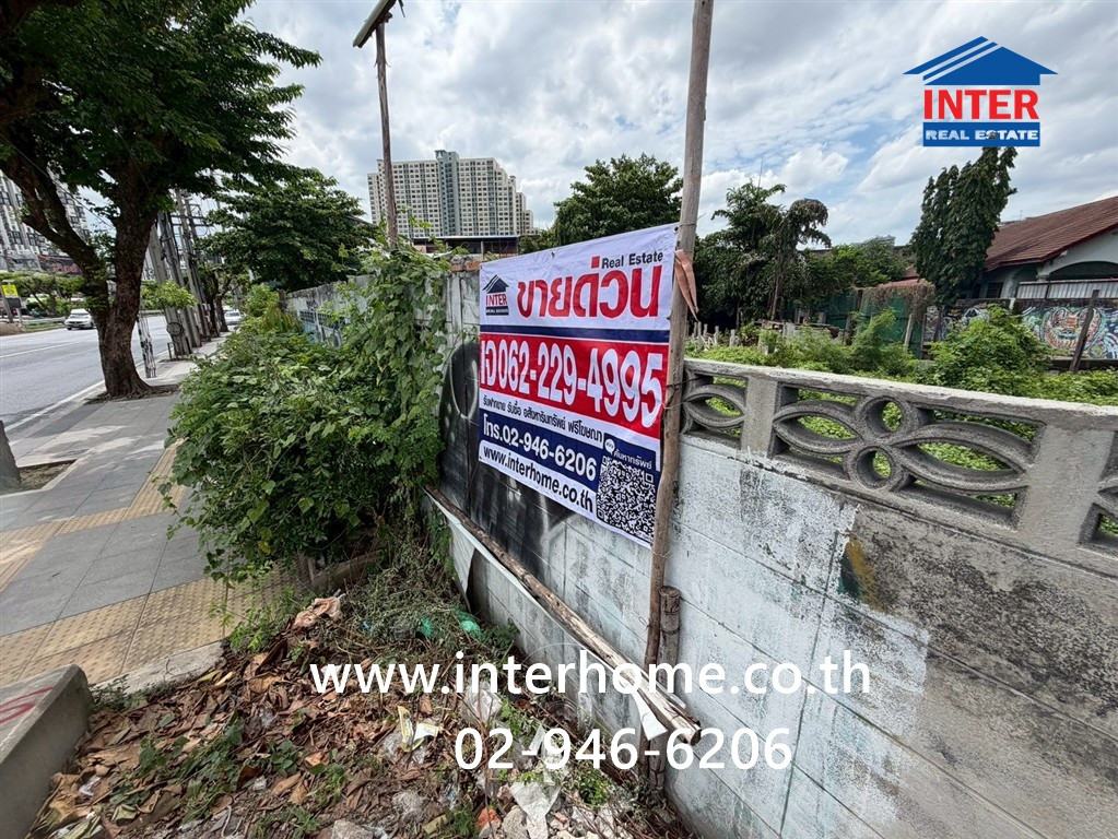 ที่ดินเปล่า 75 ตร.ว. ที่ดิน ตรงข้ามศูนย์รถเอ็มจี ซอยรัชดาภิเษก2 ถนนรัชดาภิเษก-ท่าพระ ถนนราชพฤกษ์-ท่าพระ เขตธนบุรี กรุงเทพมหานคร – รูปที่ 3