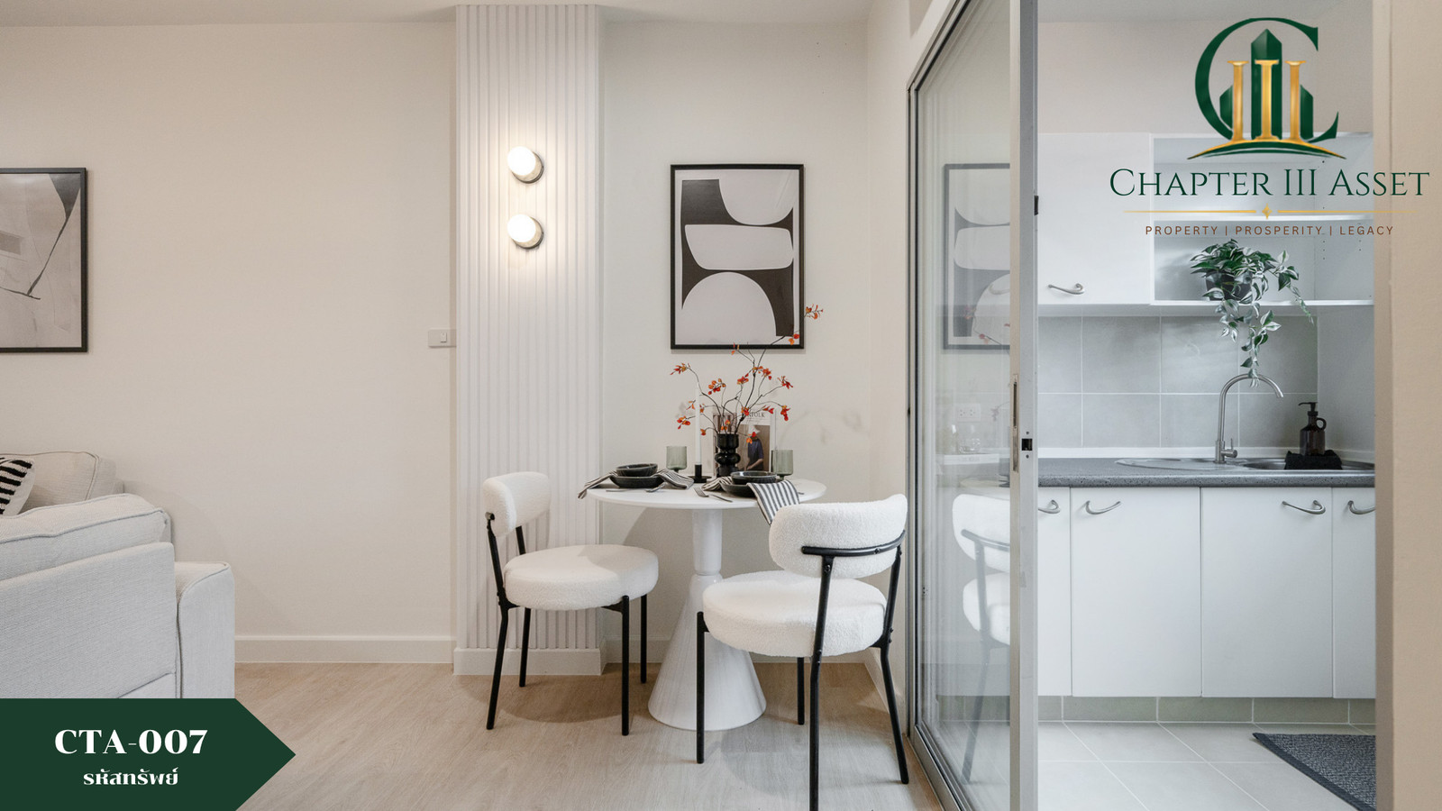 🔥 𝗖𝗶𝘁𝘆 𝗛𝗼𝗺𝗲 𝗦𝘂𝗸𝗵𝘂𝗺𝘃𝗶𝘁 just 𝟮.𝟰𝟵𝟵 million 🔥 𝗥𝗮𝗿𝗲 𝗜𝘁𝗲𝗺! Condo 𝟭 large bedroom near 𝗕𝗧𝗦 Udomsuk in Sukhumvit location ✨ large room 𝟰𝟮.𝟭𝟵 sq m.