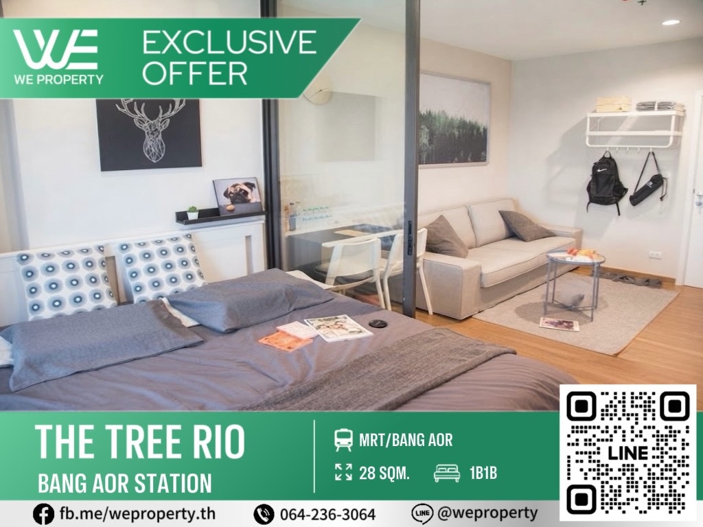 ห้องชั้นสูง แต่งสวยพร้อมเฟอร์ฯ!ราคาดีมาก!!⭐️The Tree RIO Bang Aor Station(เดอะทรี ริโอ้ บางอ้อ สเตชั่น) ห้องชั้นสูง แต่งสวยพร้อมเฟอร์ฯ!ราคาดีมาก!!⭐️The Tree RIO Bang Aor Station(เดอะทรี ริโอ้ บางอ้อ สเตชั่น)