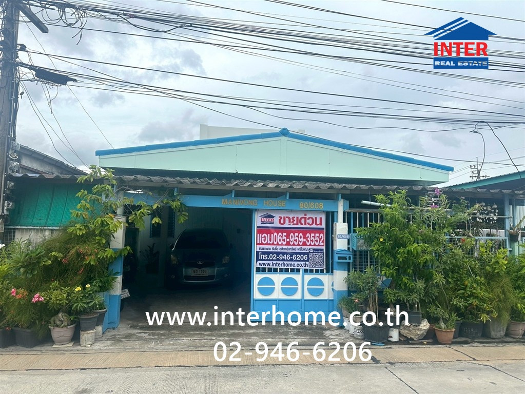 Single house, 1 floor, 51 sq m, Thippawan Village. Assumption Samut Prakan School, Theparak Road, Srinakarin Road Mueang Samut Prakan, Samut Prakan Single house, 1 floor, 51 sq m, Thippawan Village. Assumption Samut Prakan School, Theparak Road, Srinakarin Road Mueang Samut Prakan, Samut Prakan