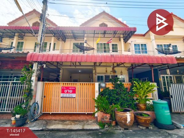 ขายทาวน์เฮ้าส์ หมู่บ้านเฟื่องฟ้า15เฟส2 ซอยมังกร-ขันดี แพรกษา สมุทรปราการ