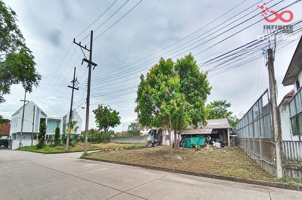 ขายที่ดินถูกว่าราคาประเมิน 79 ตร.ว. คุ้มพญาการ์เด้นโฮม ถนนเชียงใหม่ - หางดง  ใกล้สนามบินเชียงใหม่