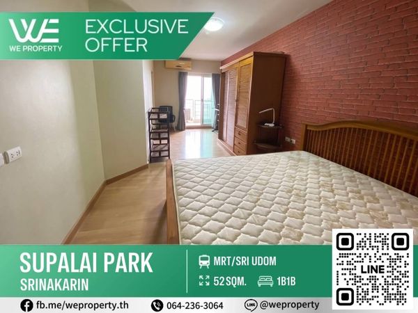 ห้องชั้นสูงวิวสระว่ายน้ำ ราคาดี!!⭐Supalai Park Srinakarin (ศุภาลัย ปาร์ค ศรีนครินทร์)