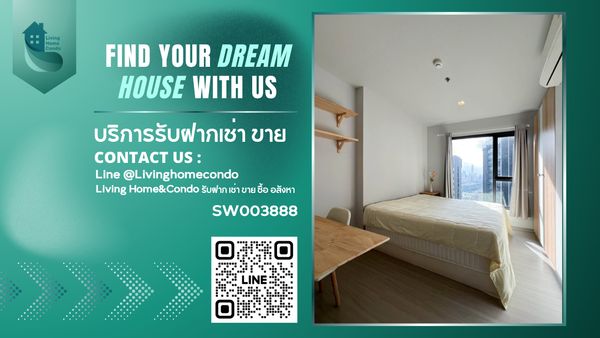 Life Asoke Rama 9 for sale, beautiful room, high floor, beautiful view, complete furniture and electrical appliances. Ready to move in, near MRT Rama 9 -SW003888