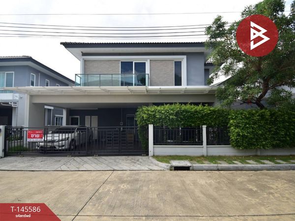 Single house for sale The City Village Suksawat 64 (The City Suksawat64) Bangkok