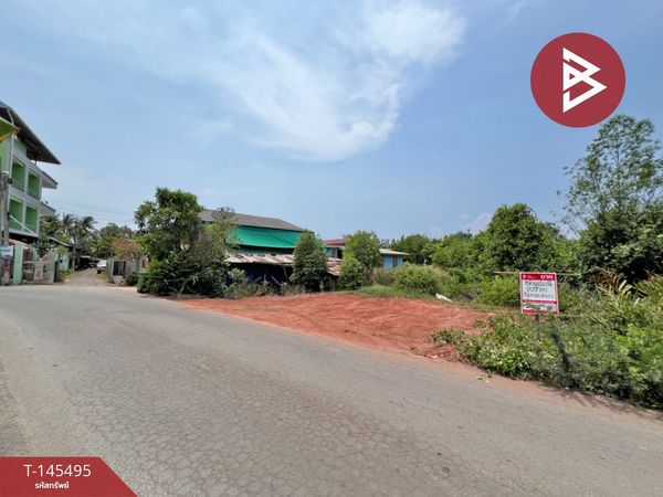 Land for sale, area 2 ngan 7.3 sq m, Laem Yai, Samut Songkhram