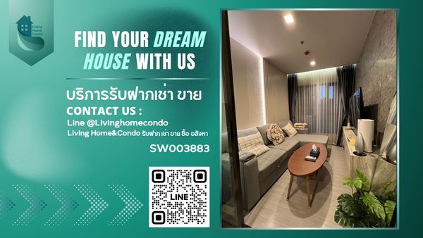 ขาย Life Asoke Rama 9 ห้องสวย ชั้นสูง วิวสวน เฟอร์นิเจอร์และเครื่องใช้ไฟฟ้าครบ พร้อมเข้าอยู่ ใกล้ MRT พระรามเก้า -SW003883