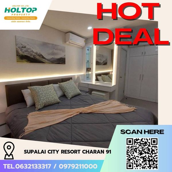  #L898🎉 130769 For Rent: Supalai City Resort Charan 91
