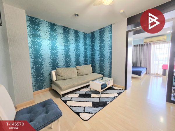 ขายคอนโดมิเนียม โครงการเอกคอนโดวิว ชลบุรี (Eak Condo View)