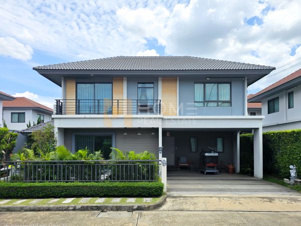 เพฟ รามอินทรา - วงแหวน / 4 ห้องนอน (ขาย), Pave Ramintra - Wongwaen / 4 Bedrooms (FOR SALE)TAN901