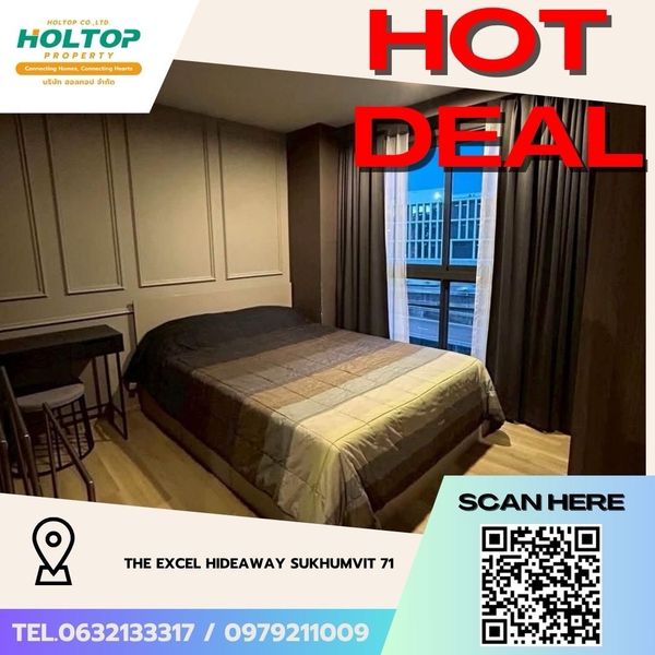 #Z6016💥110769 🔥ให้เช่าคอนโด The Excel Hideaway Sukhumvit 71