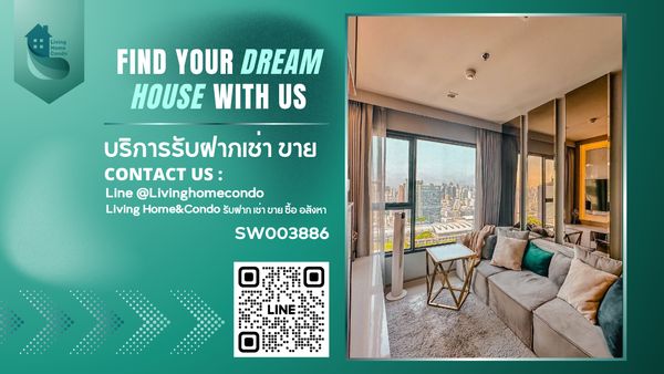 ขาย Life Asoke Rama 9 ห้องสวย ชั้นสูง วิวสวย เฟอร์นิเจอร์และเครื่องใช้ไฟฟ้าครบ พร้อมเข้าอยู่ ใกล้ MRT พระรามเก้า -SW003886