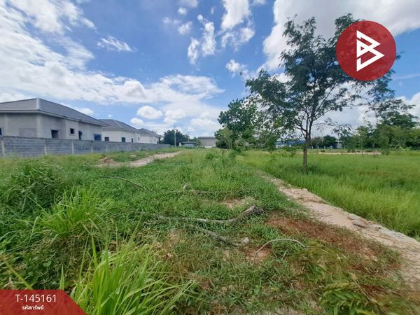 Beautiful plot of land for sale, area 40 sq m, Nong Tamlueng, Phan Thong, Chonburi.