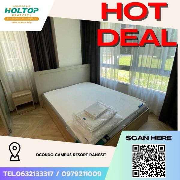 #Z6014💥110769 🔥ให้เช่าคอนโด dcondo Campus Resort Rangsit