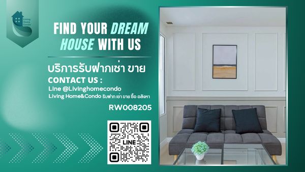 ให้เช่า Ivy Ratchada ห้องสวย ราคาดี เฟอร์ครบ พร้อมเข้าอยู่ ใกล้ MRT สุทธิสาร เพียง 150 เมตร -RW008205 