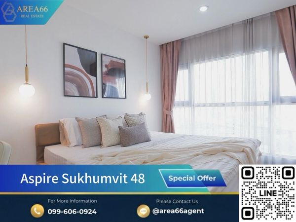 🔥 ขายด่วน!! ห้องสวย วิวดี คอนโด Aspire Sukhumvit 48