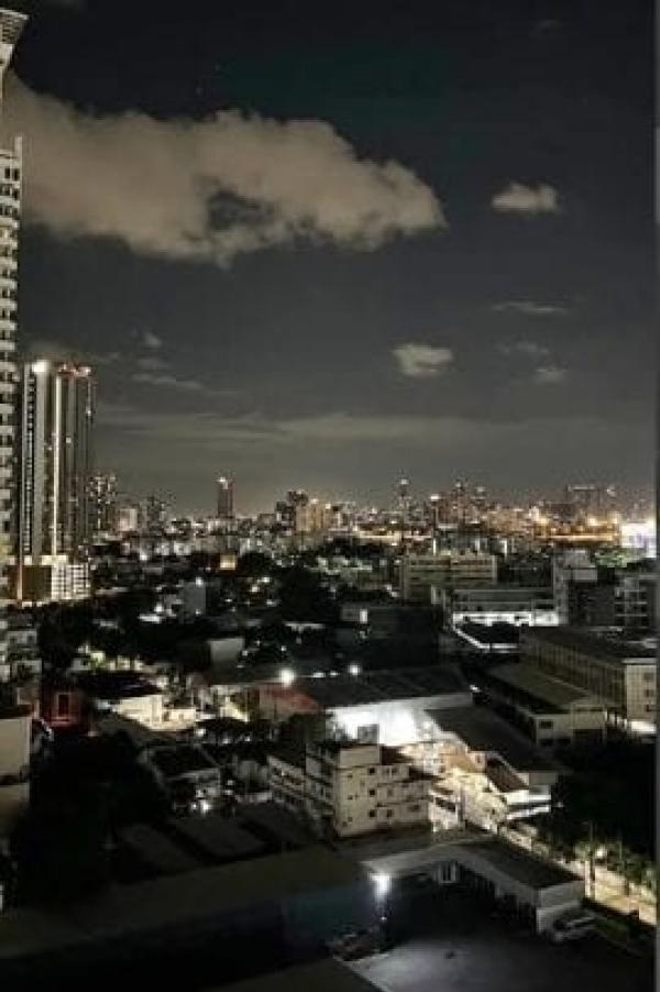 (A050125) Aspire Rama 4