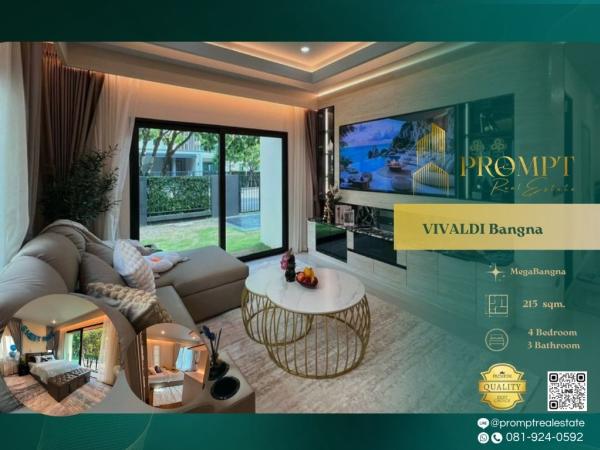 UV01943 - VIVALDI Bangna :  วีวัลดี บางนา : VIVALDI Bangna :  วีวัลดี บางนา - #MegaBangna #InternationalSchool (SISB/TCIS /Concordian) #SuvarnabhumiAirport