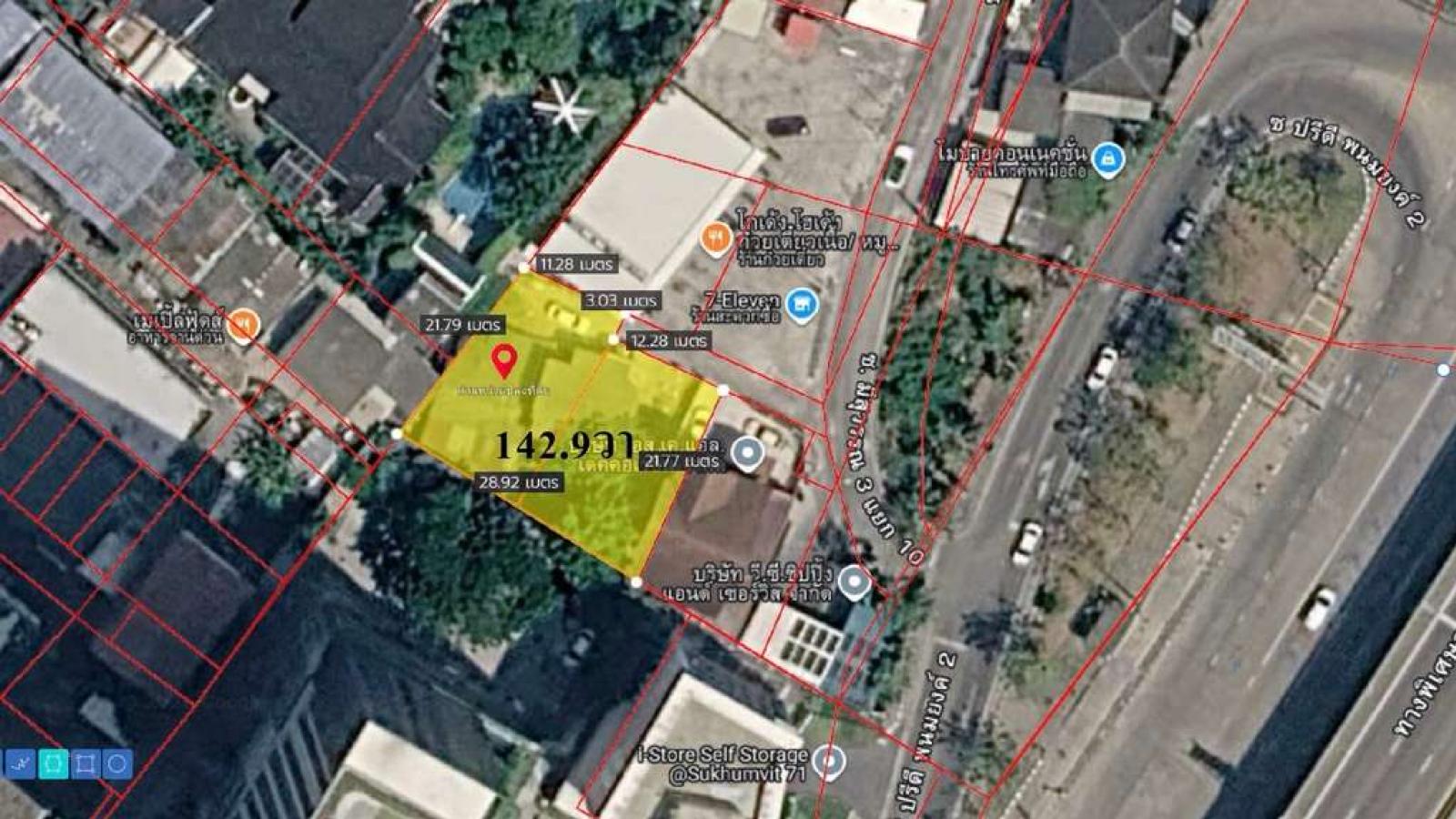 ที่ดิน พร้อมสิ่งปลูกสร้าง ปรีดีพนมยงค์ 2 / 142 ตร.วา (ขาย), Land and buildings on Pridi Phanomyong 2 / 142 Square Wa (FOR SALE) GNG209 ที่ดิน พร้อมสิ่งปลูกสร้าง ปรีดีพนมยงค์ 2 / 142 ตร.วา (ขาย), Land and buildings on Pridi Phanomyong 2 / 142 Square Wa (FOR SALE) GNG209