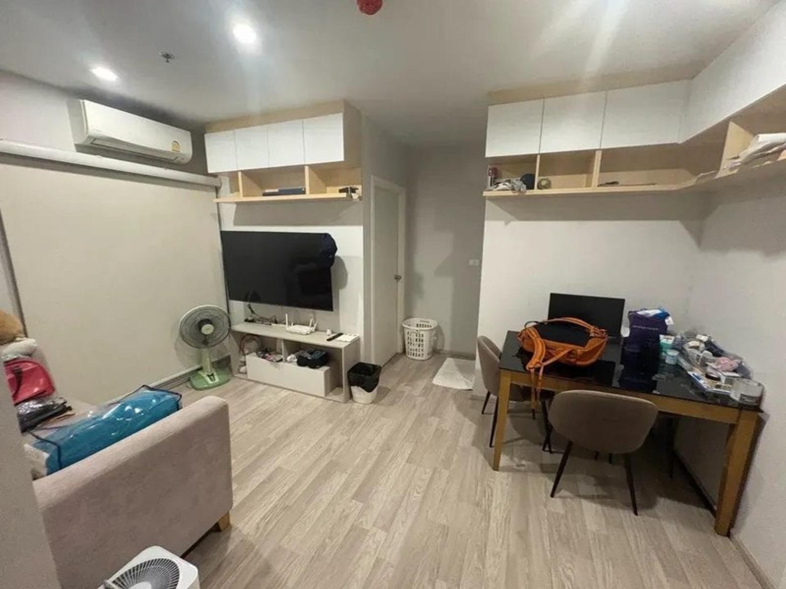 (A050127) The Privacy Rama 9 – รูปที่ 3
