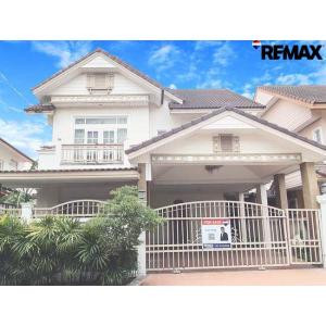 Single house for sale, Parkway Chalet Ramkhamhaeng, Single house Ramkhamhaeng Near the Orange-Pink Line. Single house for sale, Parkway Chalet Ramkhamhaeng, Single house Ramkhamhaeng Near the Orange-Pink Line.