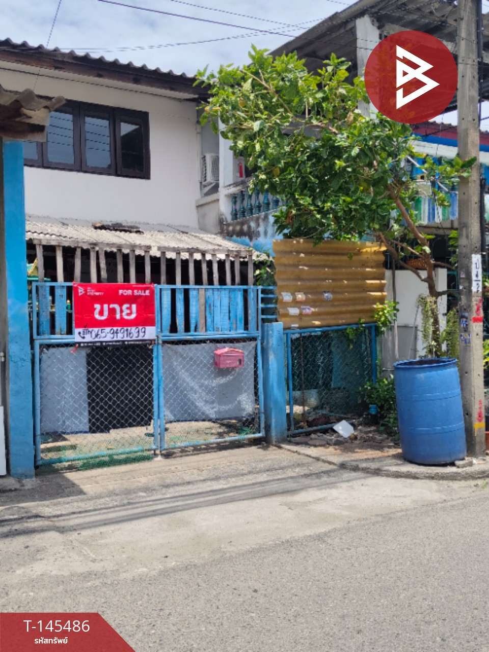 ขายทาวน์เฮ้าส์ หมู่บ้านการเคหะสมุทรปราการ เทศบาลบางปู49 สมุทรปราการ – รูปที่ 2