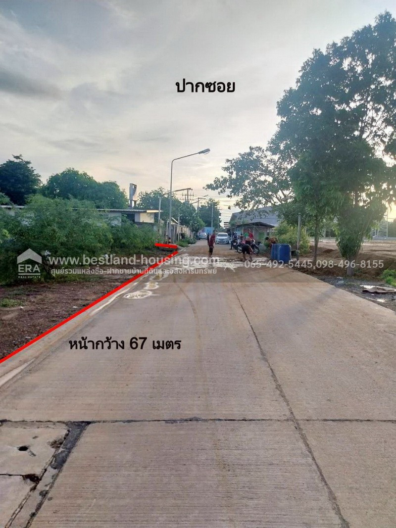 ขาย ที่ดิน 2 ไร่ ลำลูกกา คลอง7 ใกล้ รังสิตนครนายก เพียง 1.9 k.m. – รูปที่ 4