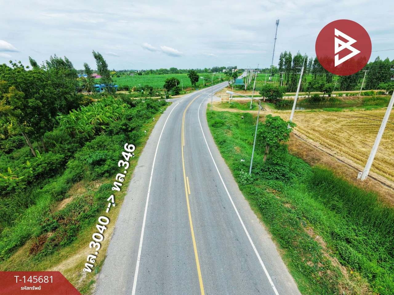 Land for sale, area 18 rai 2 ngan 74 sq m, Tha Maka, Kanchanaburi, good location next to the road. – รูปที่ 4