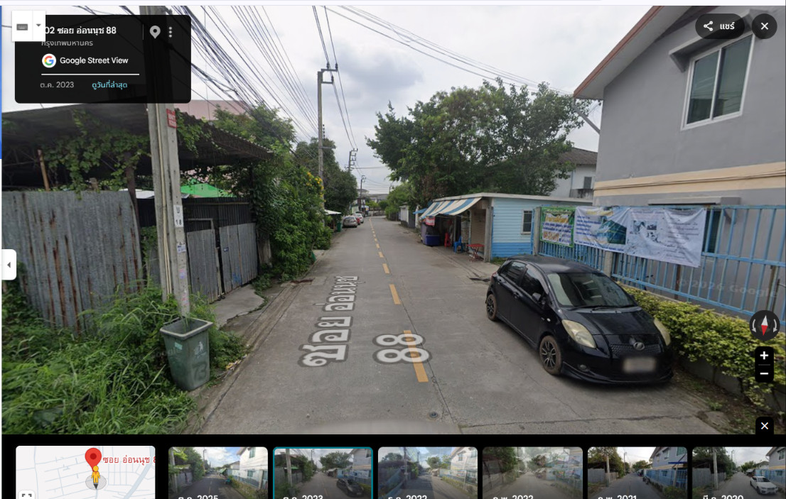 ขายที่ดิน  ซอย อ่อนนุช 88  ขนาด 99 ตรว   ราคาขาย 5.275 ล้านบาท  – รูปที่ 3
