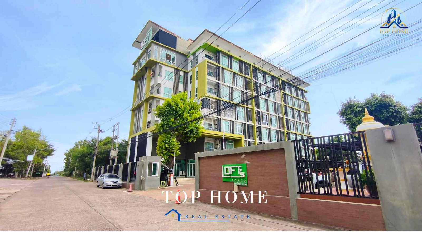 🏢 ขายด่วน❗️พร้อมผู้เช่า คอนโด  เดอะ ล็อฟ คอนโด โคราช (The Loft's Condo Korat) ห้องริม 🔥 – รูปที่ 3