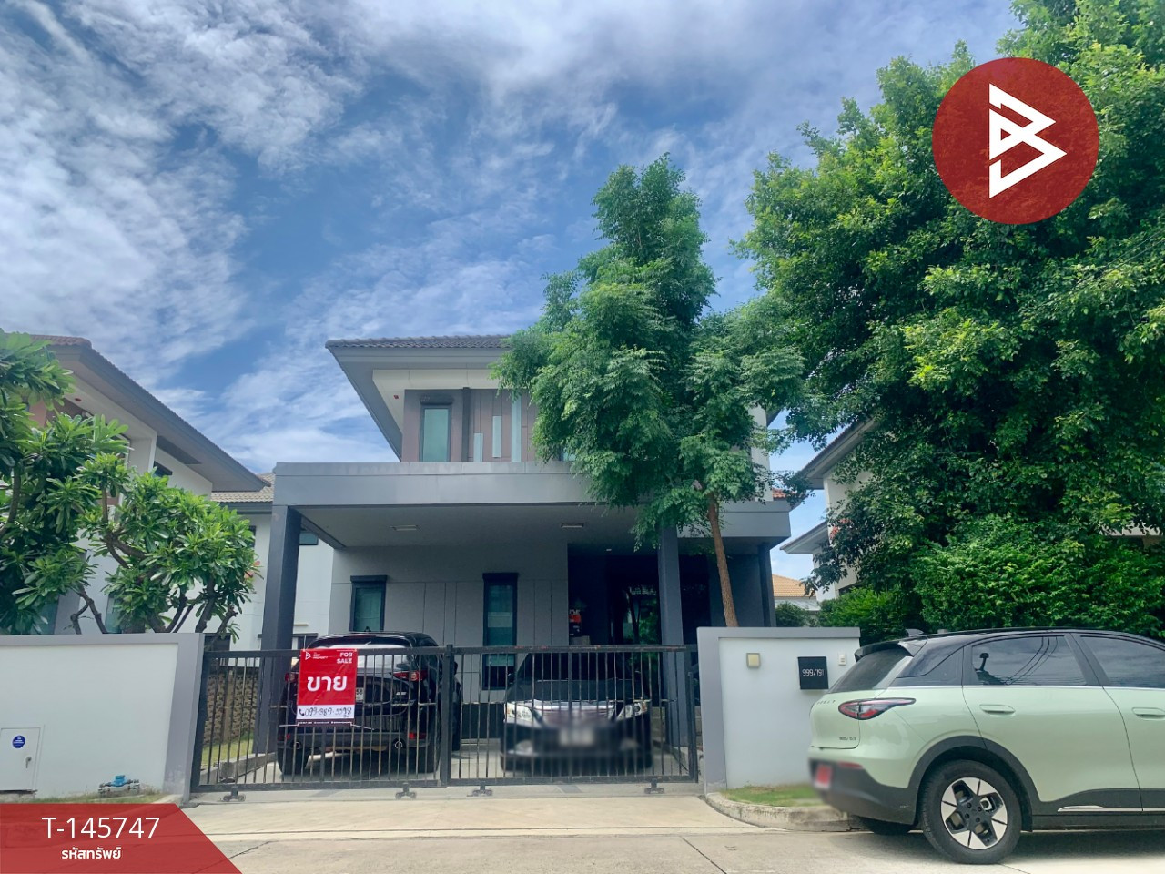 Single house for sale Burasiri Village Wongwaen-Onnut (Burasiri Wongwaen-Onnut), Bang Phli, Samut Prakan Single house for sale Burasiri Village Wongwaen-Onnut (Burasiri Wongwaen-Onnut), Bang Phli, Samut Prakan