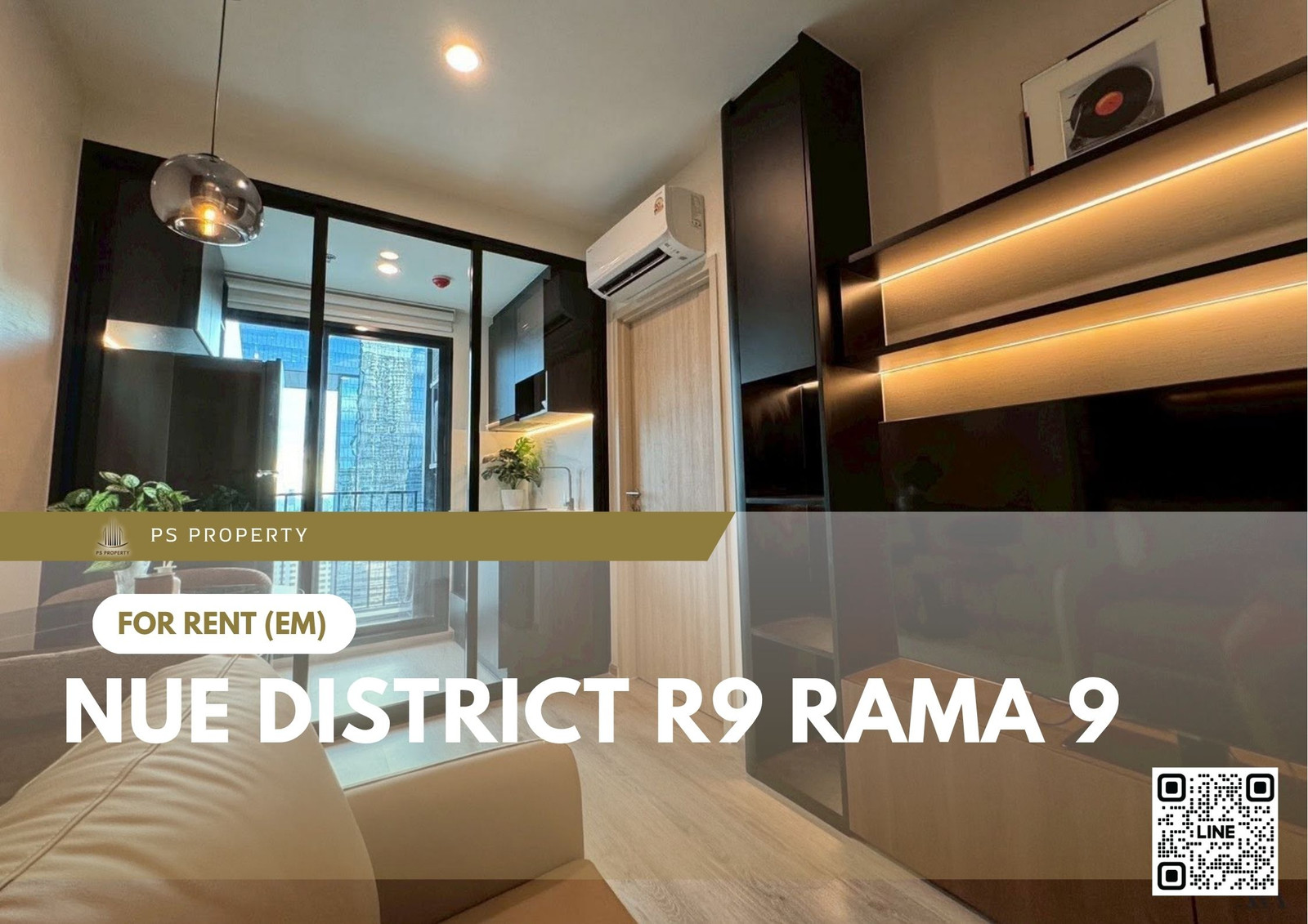 ให้เช่า 📍 Nue District R9 Rama 9 📍 เฟอร์นิเจอร์ และ เครื่องใช้ไฟฟ้าครบ ใกล้ เซ็นทรัลพระราม 9 ให้เช่า 📍 Nue District R9 Rama 9 📍 เฟอร์นิเจอร์ และ เครื่องใช้ไฟฟ้าครบ ใกล้ เซ็นทรัลพระราม 9