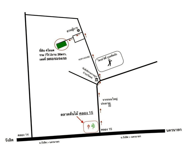 ID 3225 ขายที่ดินเปล่า ถนนรังสิต-นครนายก คลอง14-15 ต.บางปลากด อ.องครักษ์ จ.นครนายก