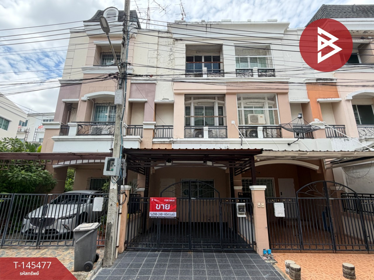 Townhouse for sale Parinlak Village, Nawamin, Bangkok Townhouse for sale Parinlak Village, Nawamin, Bangkok
