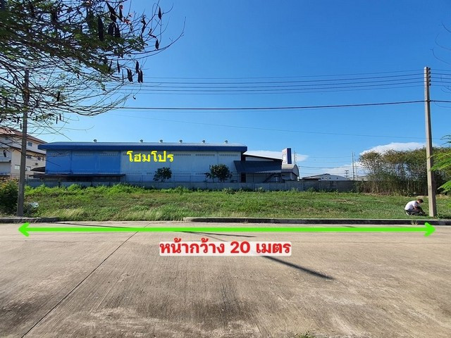 ขายที่ดิน สาริน ซิตี้ พระราม 2 ขนาด 175.2 ตร.วา ราคาต่ำกว่าประเมิน ขายที่ดิน สาริน ซิตี้ พระราม 2 ขนาด 175.2 ตร.วา ราคาต่ำกว่าประเมิน