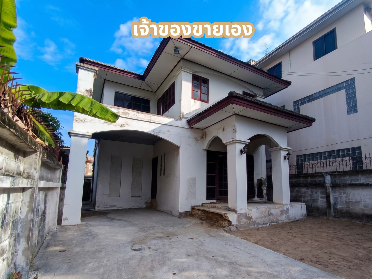 🏡 Single house near The Mall Bang Khae The inside has been dismantled. Ready to renovate according to the style you want. 📍Soi San Thonburi 35 | Price only 4.99 million baht 🏡 Single house near The Mall Bang Khae The inside has been dismantled. Ready to renovate according to the style you want. 📍Soi San Thonburi 35 | Price only 4.99 million baht