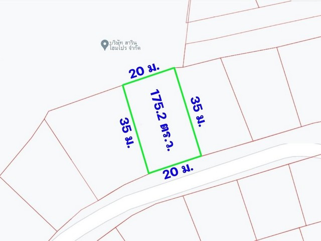Land for Sale in Sarin City Rama 2, 175.2 Sq.w. – Below Appraisal Price – รูปที่ 4