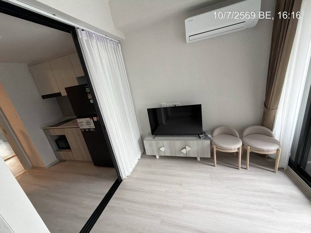 For rent: Cobb Ratchada - Rama 🍁 New, red sign 🍁 near MRT-Cultural Center For rent: Cobb Ratchada - Rama 🍁 New, red sign 🍁 near MRT-Cultural Center