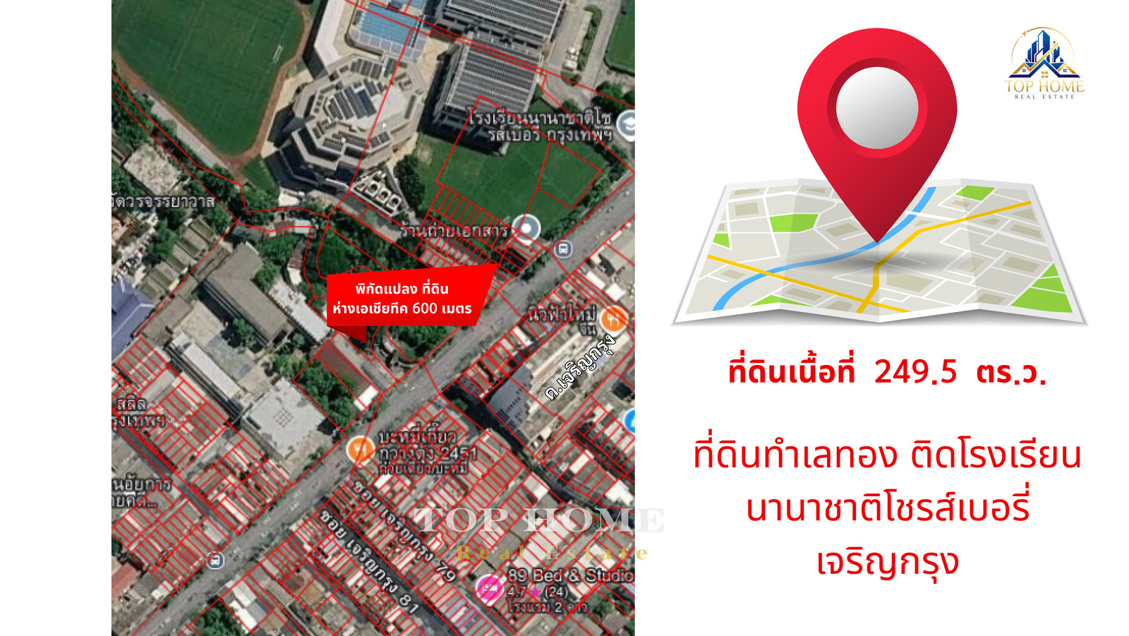 PRIME LAND FOR SALE: Charoen Krung Road – 249.5 Sq.w. [Brown Zone Y.8] 🔥 – รูปที่ 3