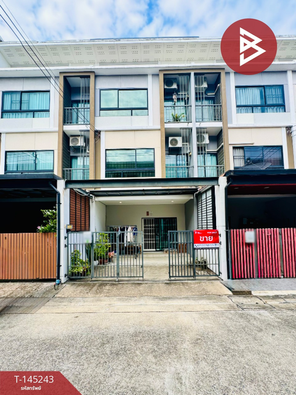 ขายทาวน์โฮม หมู่บ้านพาทิโอ วิภาวดี-สรงประภา ดอนเมือง กรุงเทพมหานคร ขายทาวน์โฮม หมู่บ้านพาทิโอ วิภาวดี-สรงประภา ดอนเมือง กรุงเทพมหานคร