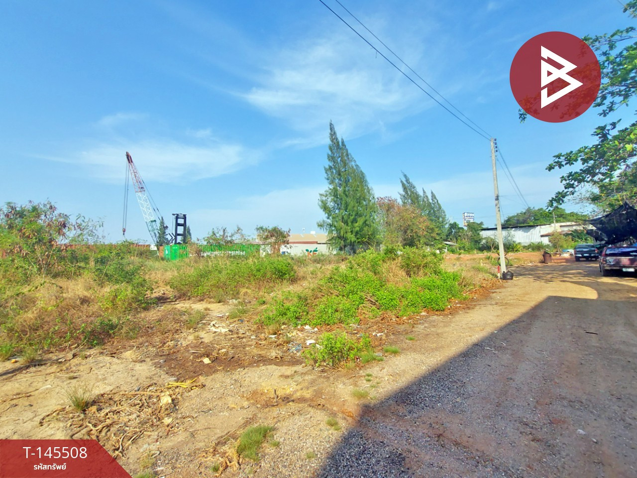 ขายที่ดิน เนื้อที่ 1 ไร่ 82 ตร.วา แม่กลอง สมุทรสงคราม – รูปที่ 4