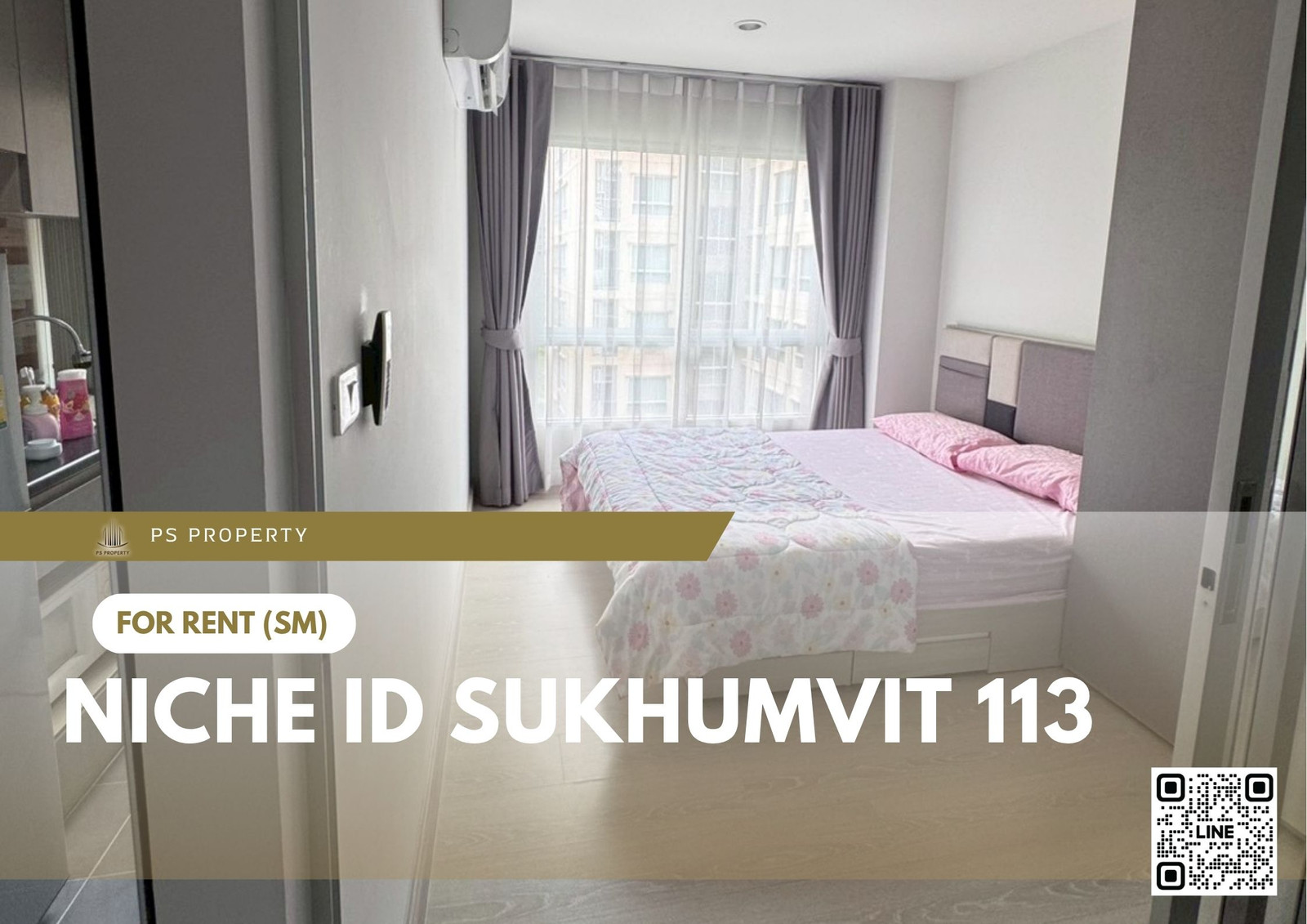 ให้เช่า 🔥 Niche id Sukhumvit 113 🔥 ห้องมุม พร้อมเข้าอยู่ เฟอร์ครบ ฟรี Wi-Fi ใกล้ BTS สำโรง
