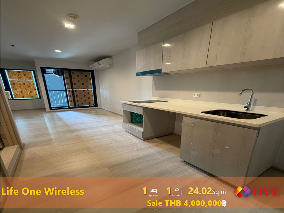 Ready to sale @Life One Wireless