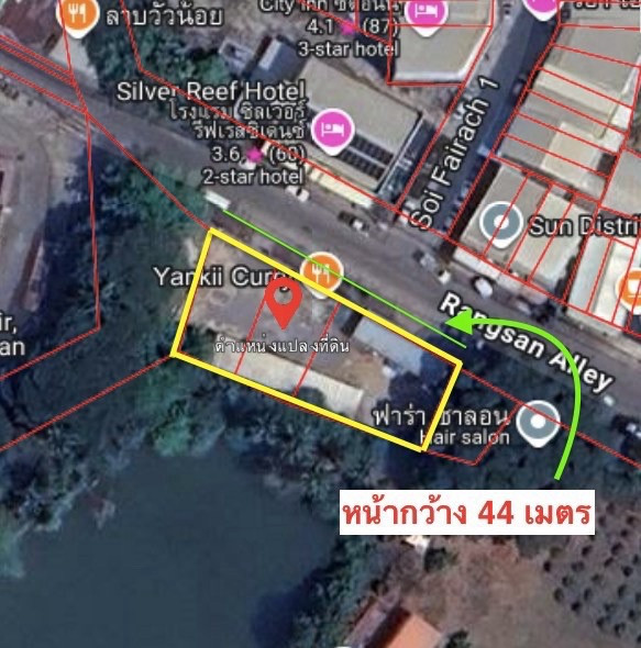 ❗️ขายที่ดิน❗️ 177 ตรว. กว้าง 44เมตร ลึก 20 เมตร หน้าเซ็นทรัล อุดรธานี เหมาะสำหรับ ร้านอาหาร , คาเฟ่ , หอพัก 🎉🎉 – รูปที่ 2